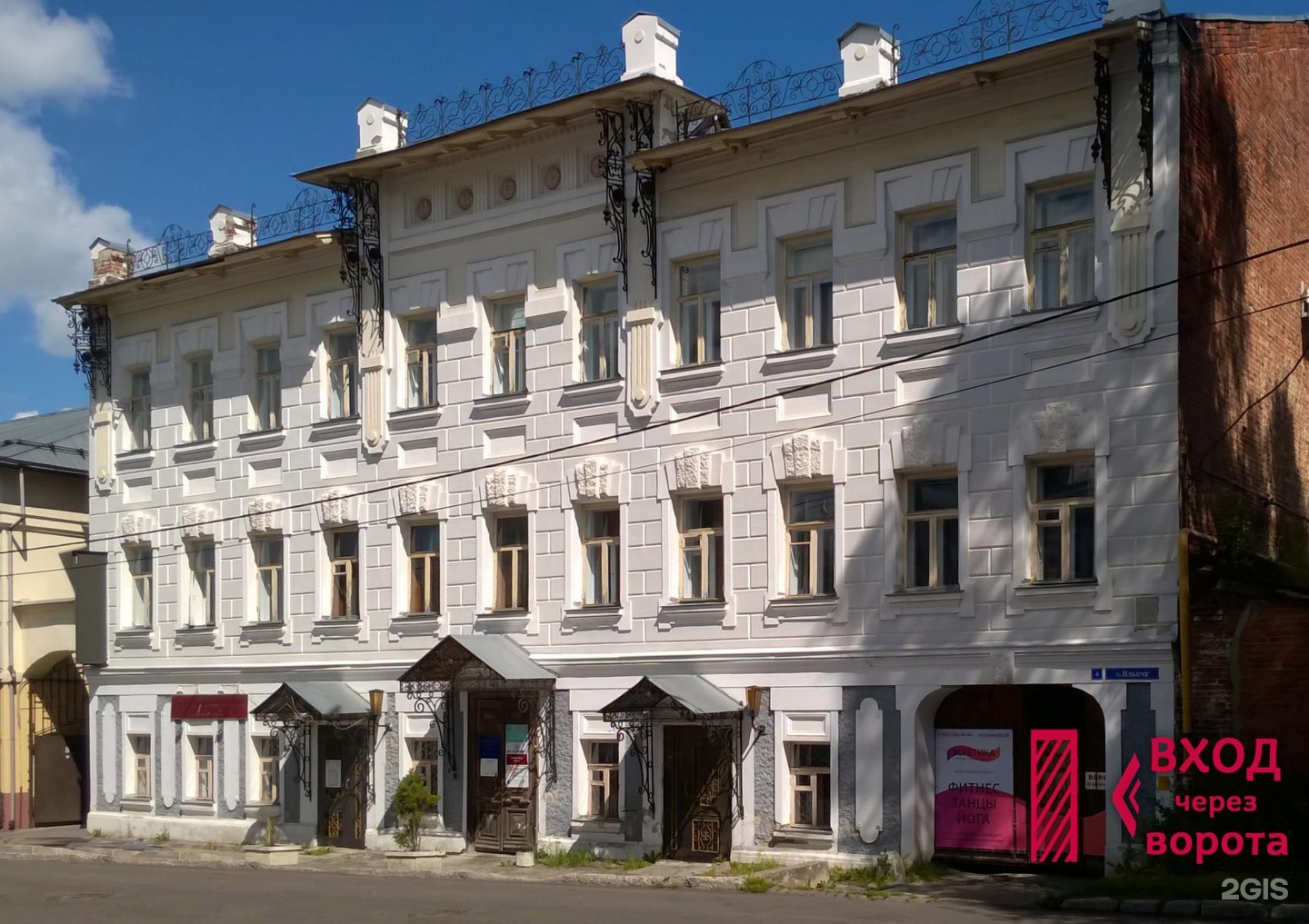Усадьба ул ильича 21 стр 4 фото