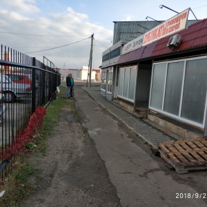 Фото от владельца Авантаж, ООО, торговая компания