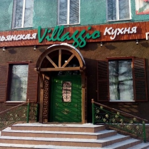 Фото от владельца Villaggio, ресторан итальянской кухни