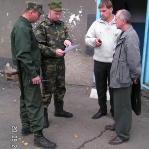 Фото от владельца Фор-пост, частное охранное предприятие