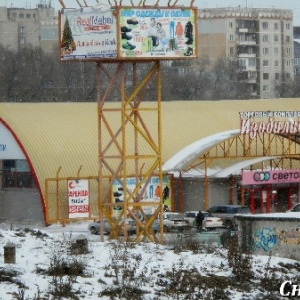 Фото от владельца Изобилие, торговый комплекс