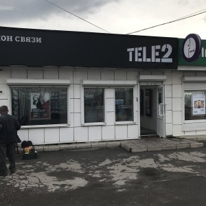 Фото от владельца Tele2, сеть центров продаж и обслуживания