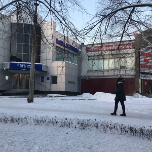 Фото от владельца Банк ВТБ, ПАО