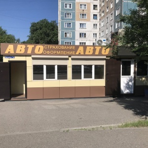 Фото от владельца АвтоПрофи, ООО