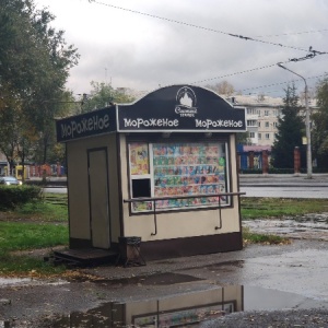 Фото от владельца Снежный городок, киоск по продаже мороженого