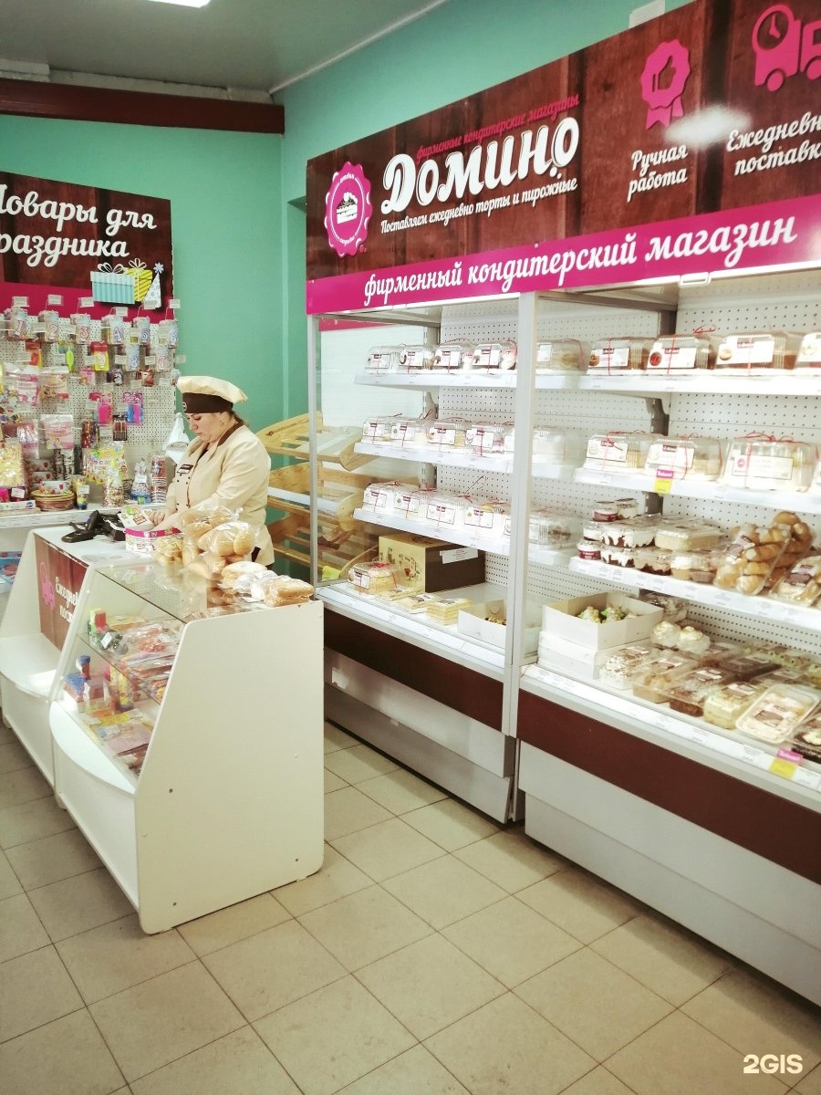 Домино торты