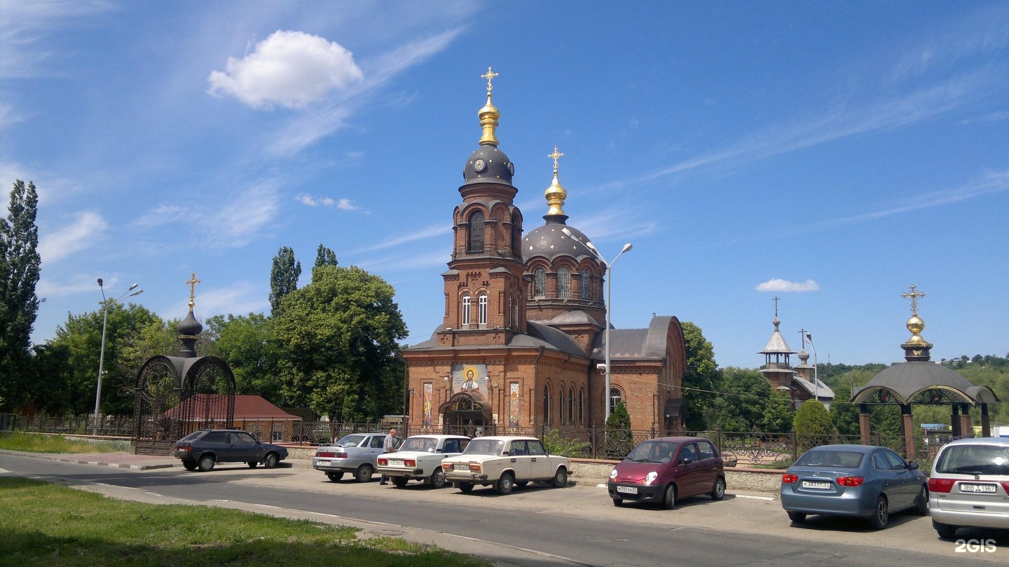 Александро-Невский кафедральный собор старый Оскол