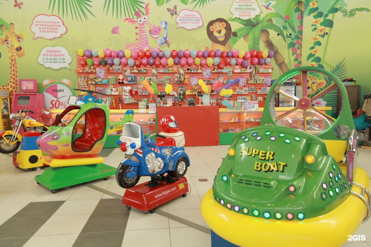 рикки тикки секиотово калуга. рикки тикки калуга. детский развлекательный центр калуга рики-тики. панорама калуга торговый центр. детские развлекательные центры в калуге.