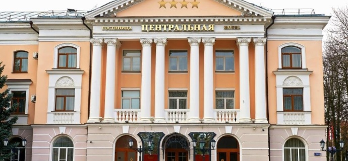 Брянск: Отель Центральная