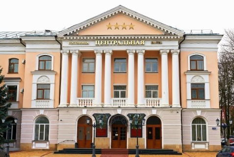 Брянск: Отель Центральная