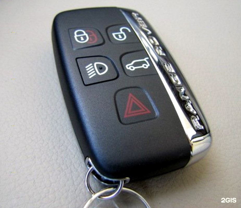 Ключ хозяина зоны. Ключ Рендж Ровер. Ключ range Rover. Ключ от range Rover. Ключи от Рендж ровера