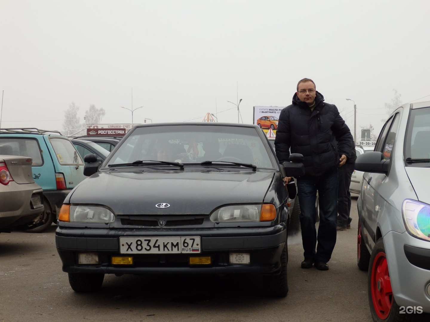 Автошкола смоленск. Автошкола практика. Автошкола практика Смоленск. Практика Смоленск.