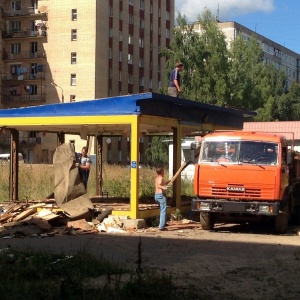 Фото от владельца Лиахим, ООО, компания сервисных услуг