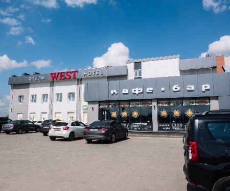 Отель West hotel в Смоленске