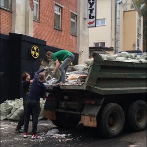 Фото от владельца Лиахим, ООО, компания сервисных услуг