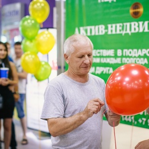 Фото от владельца Актив-недвижимость, агентство недвижимости