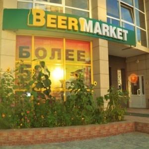 Фото от владельца Beer Market, бар