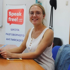 Фото от владельца Speak Free, центр изучения английского языка