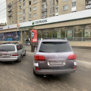 Фото от владельца Банкомат, Сбербанк, ПАО