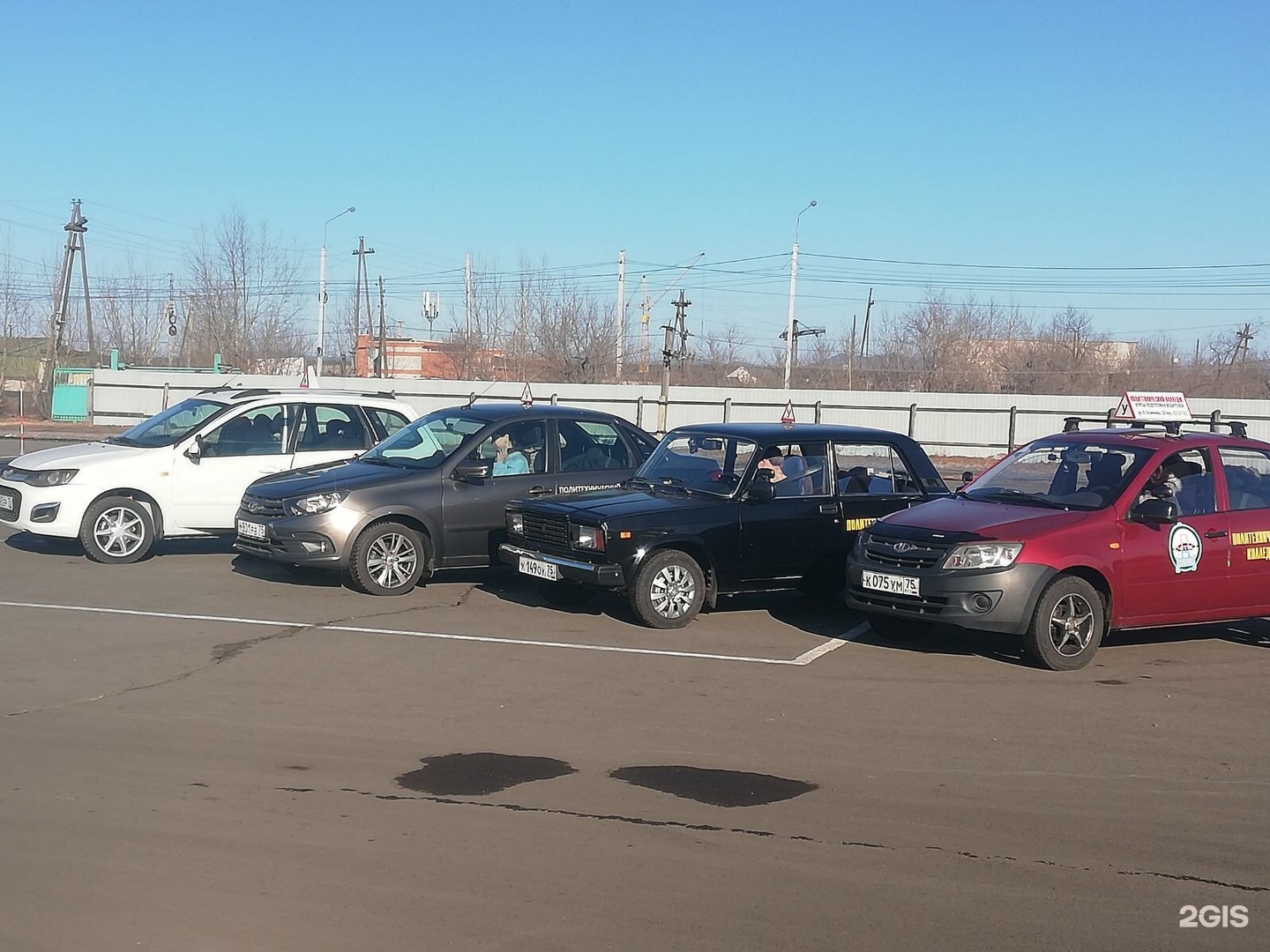 Вождение чита