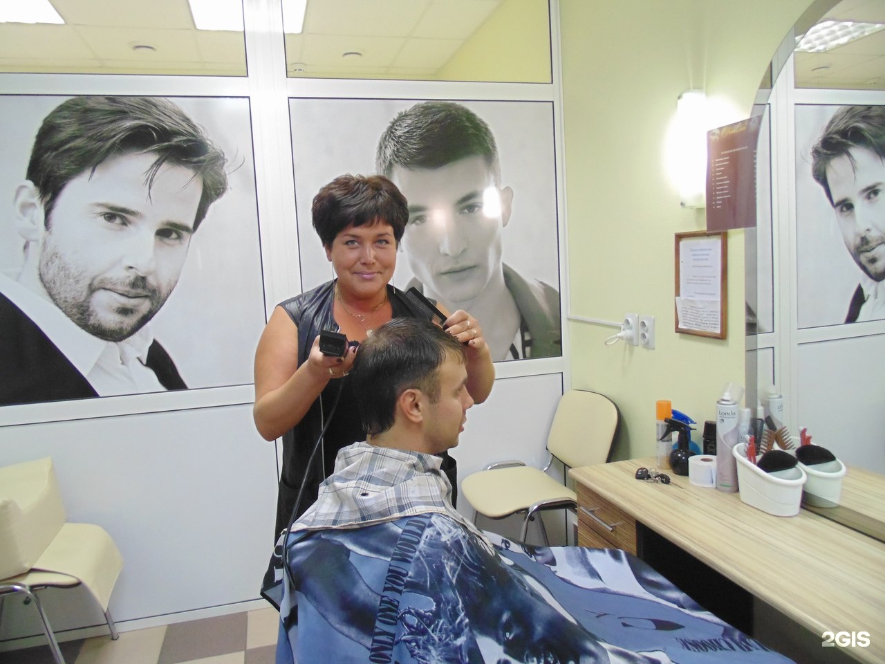 энигма арзамас парикмахерская энигма. салон красоты enigma чайковский. салон энигма на флотской. парикмахерская энигма кохма. энигма парикмахерская.