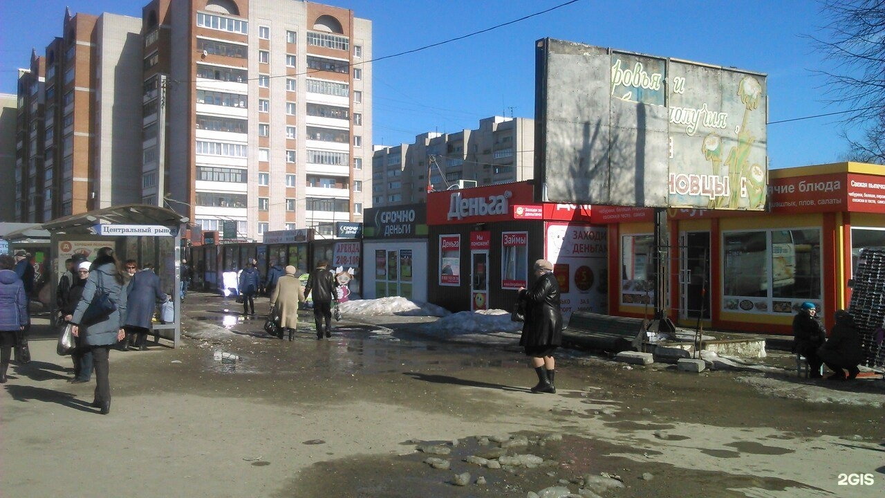 Займу иваново. Центральный рынок Иваново, Иваново. - Иваново Центральный рынок (ул. Богдана Хмельницкого, дом 30;. Центральный рынок, Иваново, улица Богдана Хмельницкого, 36. Улица Богдана Хмельницкого – Центральный рынок.