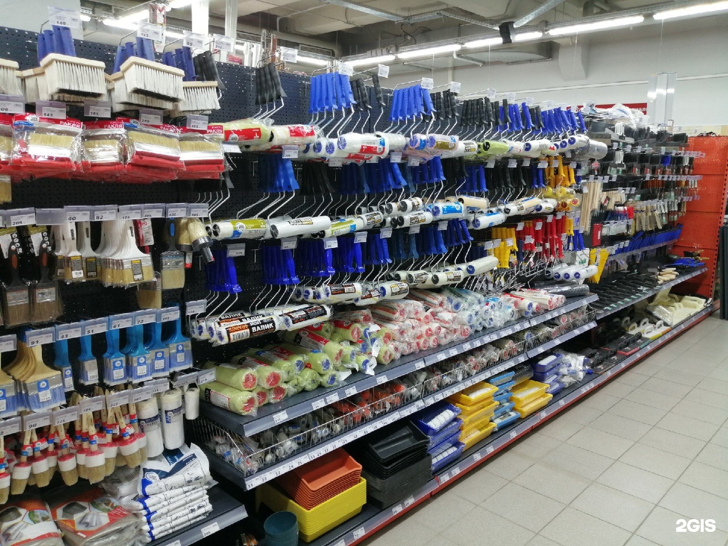 Фото Магазинов Города Иваново