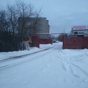 Фото от владельца Бульдорс, салон дверей