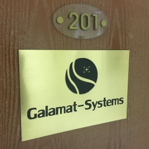 Фото от владельца Galamat Systems, компания