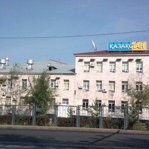 Фото от владельца Казахстан, Республиканская телерадиокорпорация
