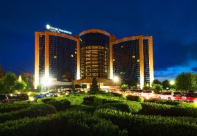 Отель InterContinental Almaty в Алматы