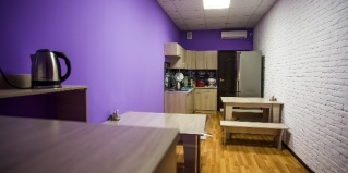 Алматы: Хостел Eleon