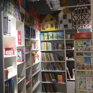 Фото от владельца Голова в облаках, магазин по продаже детских книг и аксессуаров
