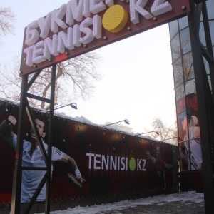 Фото от владельца Tennisi.kz, сеть букмекерских контор