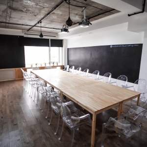 Фото от владельца AZUBI meeting rooms, компания