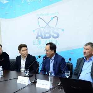 Фото от владельца ABS EDUCATION, обучающий центр