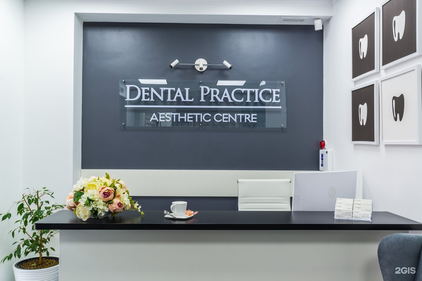 aesthetic dental club на мебельной улице