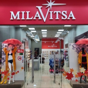 Фото от владельца MILAVITSA, сеть бутиков чулочно-носочных изделий и нижнего белья