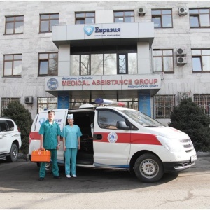 Фото от владельца Medical Assistance Group, медицинский центр