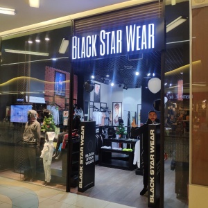 Фото от владельца Black Star, бутик фирменной одежды и аксессуаров
