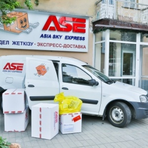 Фото от владельца Asia Sky Express Kazakhstan, служба экспресс-доставки