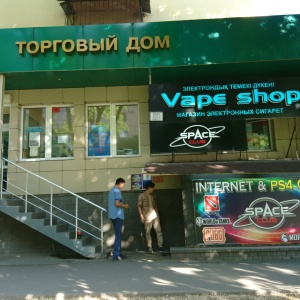 Фото от владельца Cigareta.kz, сеть магазинов электронных сигарет