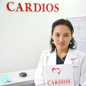Фото от владельца CARDIOS, медицинский центр
