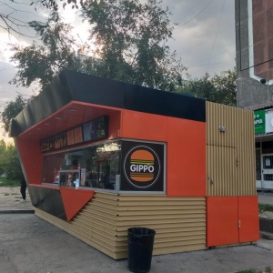 Фото от владельца Gippo, сеть киосков и кафе быстрого питания