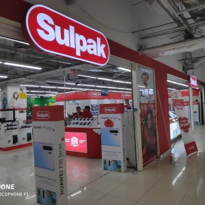 Фото от владельца Sulpak, сеть гипермаркетов бытовой техники и электроники