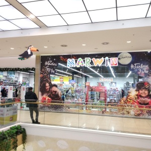 Фото от владельца Marwin, сеть магазинов детских товаров