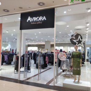 Фото от владельца Avrora Fashion Gallery, сеть магазинов женской одежды и нижнего белья