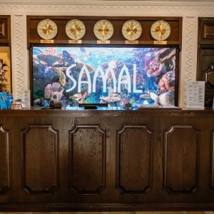 Фото от владельца Samal Resort & SPA, гостиница