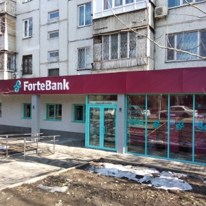 Фото от владельца ForteBank, АО