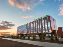 Отель Wyndham Garden Astana в Астане